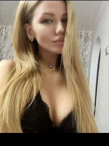 Регина