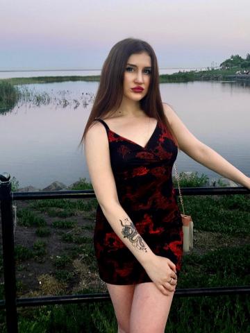 Фатима
