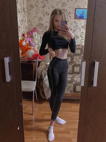 Камилла