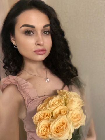 Надежда